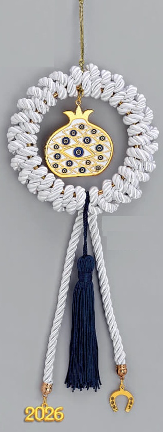 Adorex - Κρεμαστό Γούρι Στεφάνι Και Ρόδι Με Μάτια EG-23256