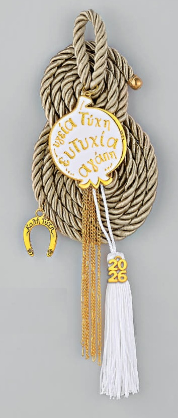 Adorex - Κρεμαστό Γούρι Με Μεταλλικό Ρόδι Με Ευχές Λευκό EG-24091