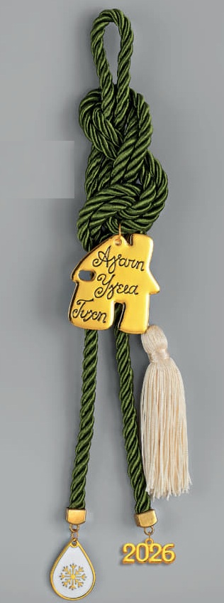 Adorex - Γούρι Με Μεταλλικό Σπίτι Με Ευχές EG-25048