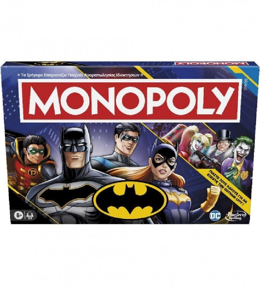  Hasbro - Επιτραπέζιο, Monopoly Batman F9930