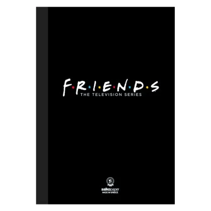 Salko Paper - Τετράδιο Κολλητό Friends, 21x29 cm, 64 Φύλλα Ριγέ, Μαύρο 5017