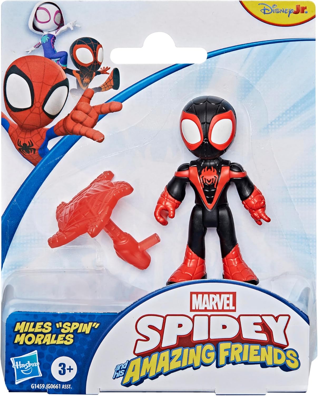 Hasbro -  Spiderman Spidey Amazing Friends, Miles Spin Morales G1459 (G0661)