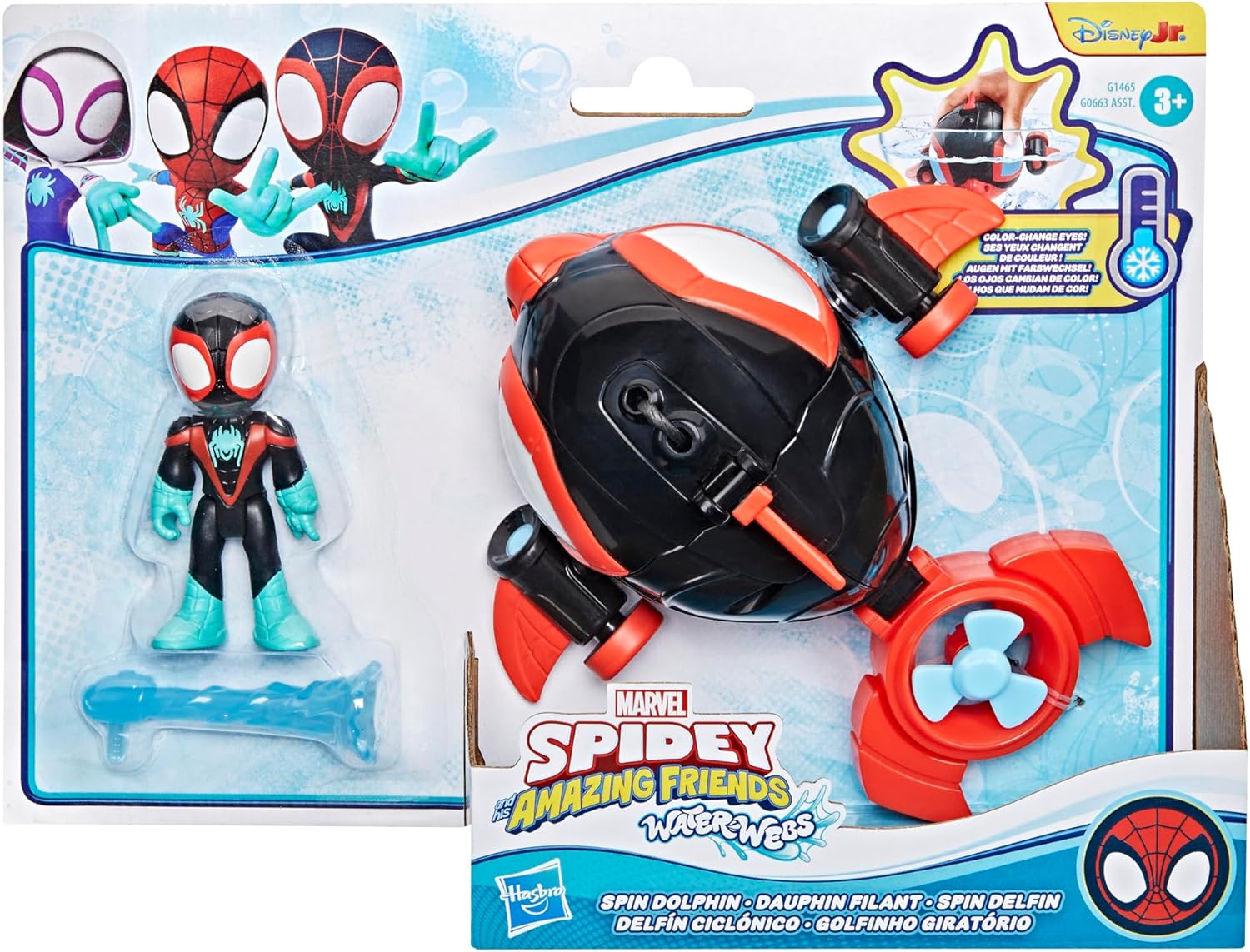 Hasbro - Marvel Spidey And His Amazing Friends Waterwebs, Spin Dolphin G1465 (G0663) Hasbro - Marvel Spidey And His Amazing Friends Waterwebs, Spin Dolphin G1465 (G0663)