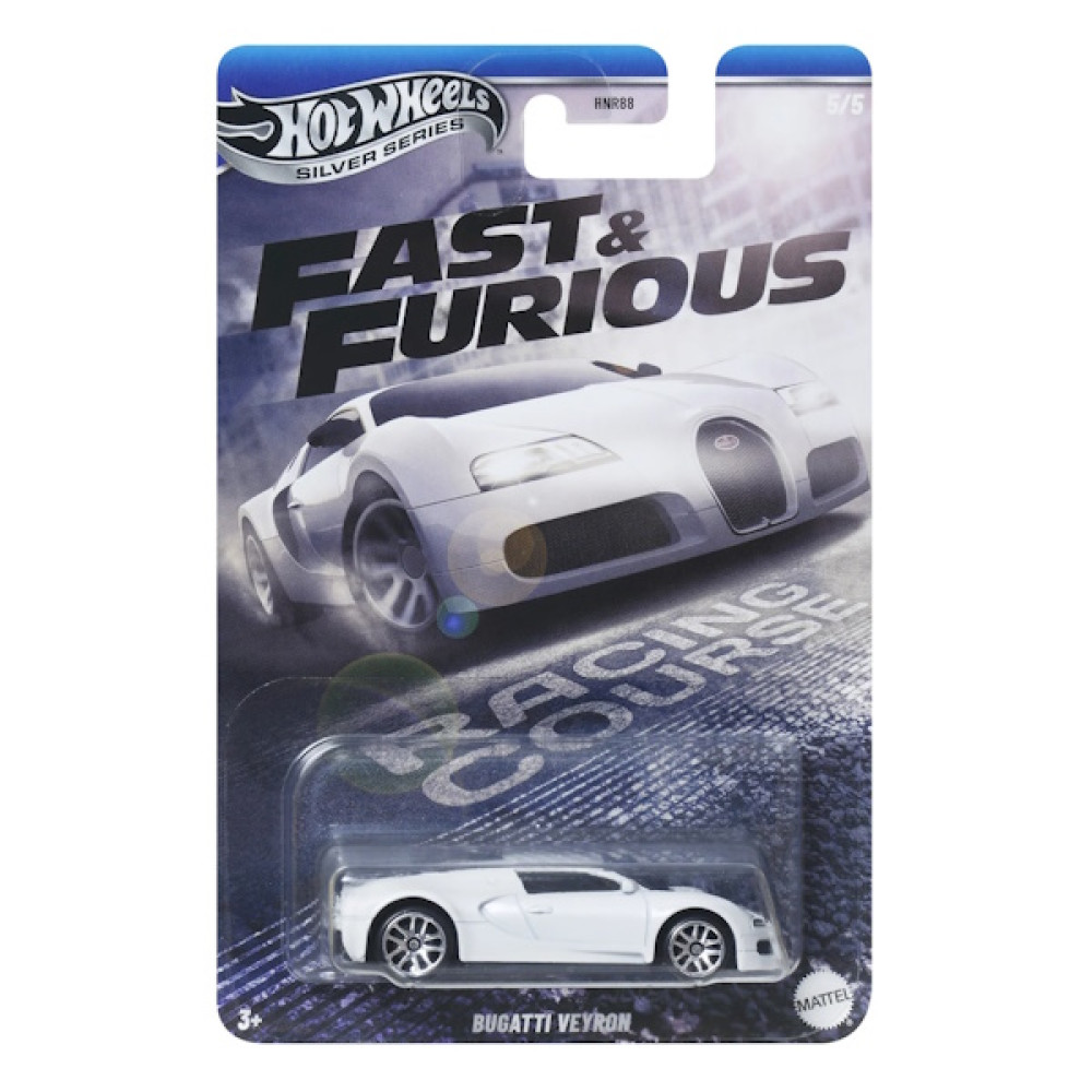 Mattel Hot Wheels - Fast And Furious, Bugatti (5/5) JBY43 (HNR88) Mattel Hot Wheels - Fast And Furious, Bugatti (5/5) JBY43 (HNR88)