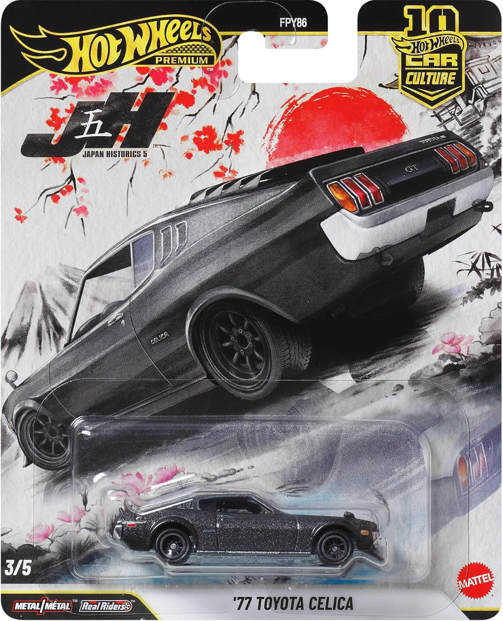 Mattel - Hot Wheels Premium, Car Culture, '77 Toyota Celica JKD98 (FPY86)