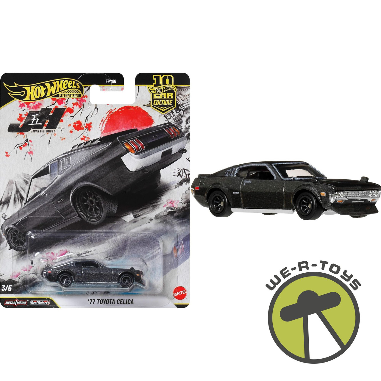 Mattel - Hot Wheels Premium, Car Culture, '77 Toyota Celica JKD98 (FPY86)