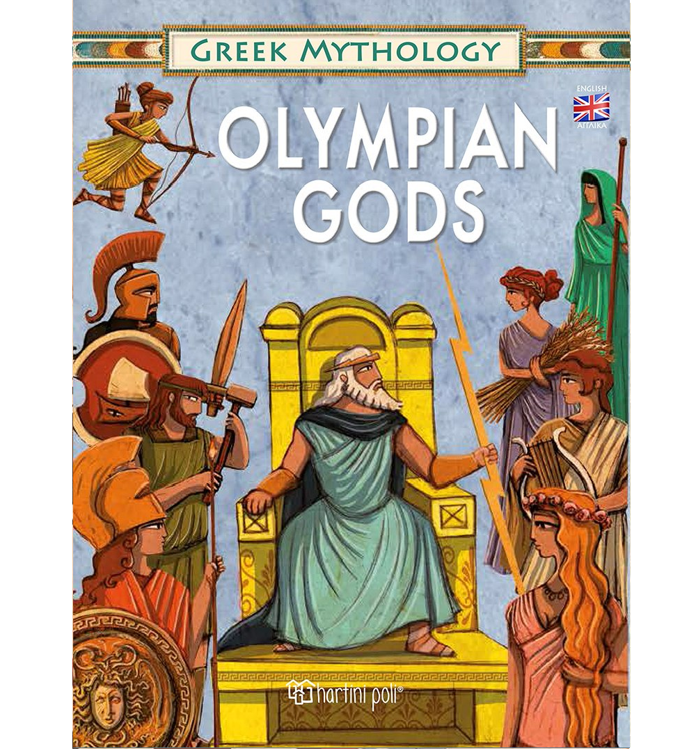 Greek Mythology - Olympian Gods No3