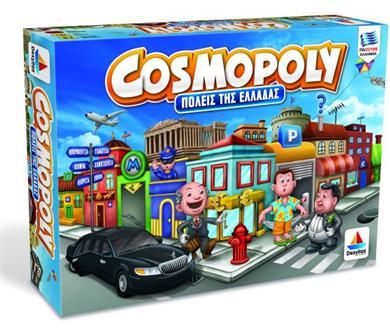 Desyllas Games - Επιτραπέζιο - Cosmopoly 100556