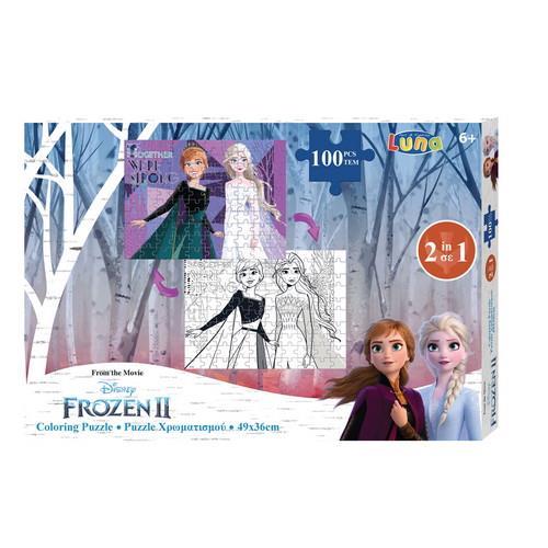 Luna - Puzzle Χρωματισμού - 2 Όψεων 100 Pcs 49x36 εκ Frozen II 562637