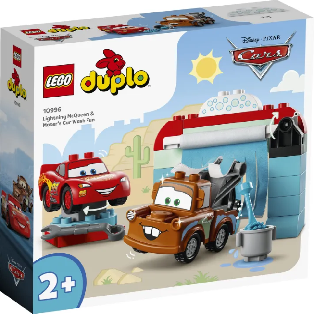 Lego Duplo - Disney Lightning McQueen & Mater's Car Wash Fun 10996