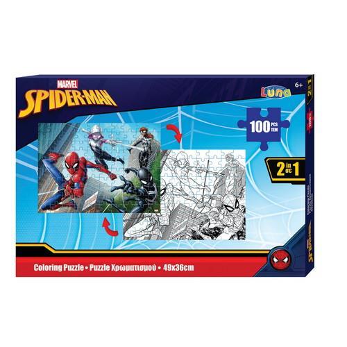 Luna - Puzzle Χρωματισμού - 2 Όψεων 100 Pcs 49x36 εκ Spiderman 500941