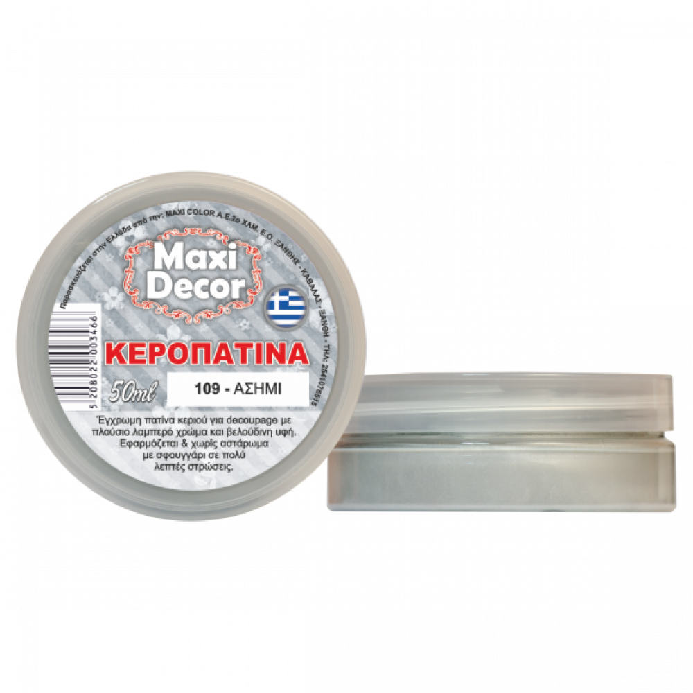 Maxi Decor - Κεροπατίνα Ασημί (109) 50ml 200346