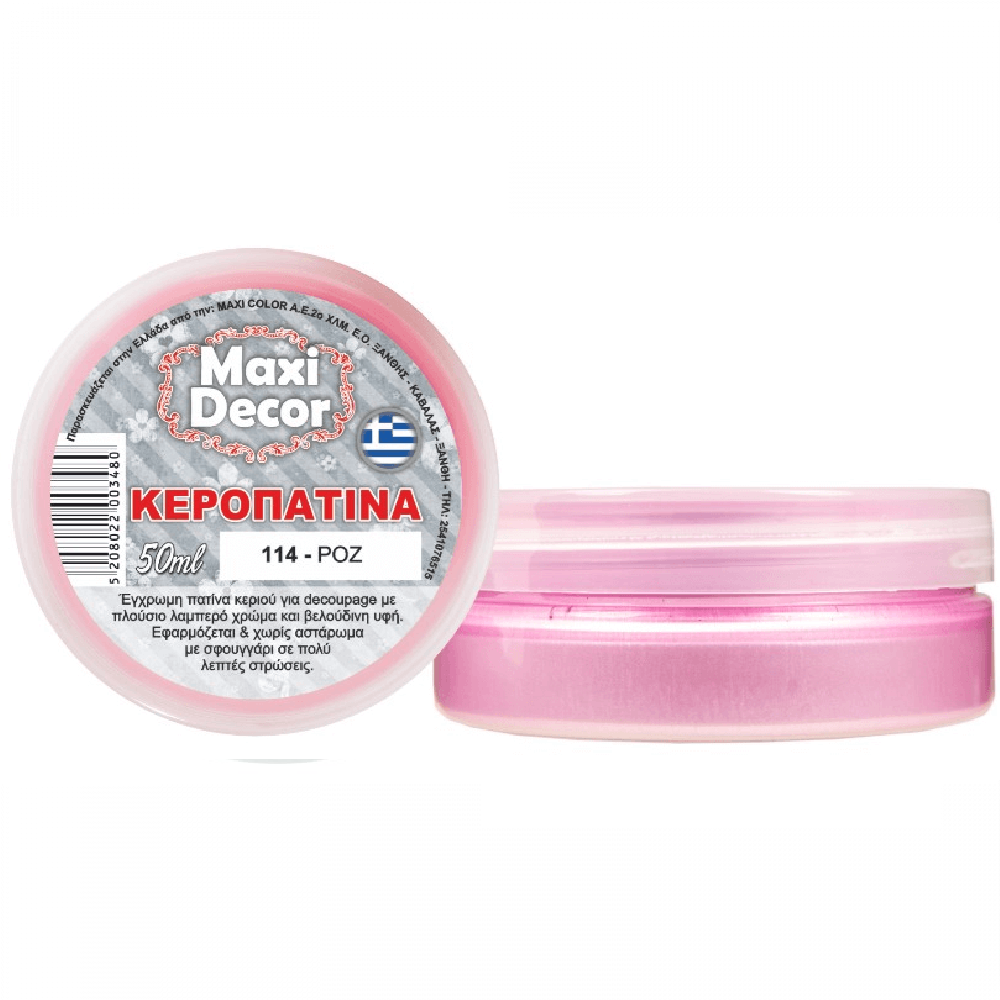 Maxi Decor - Κεροπατίνα Ροζ (114) 50ml 200348