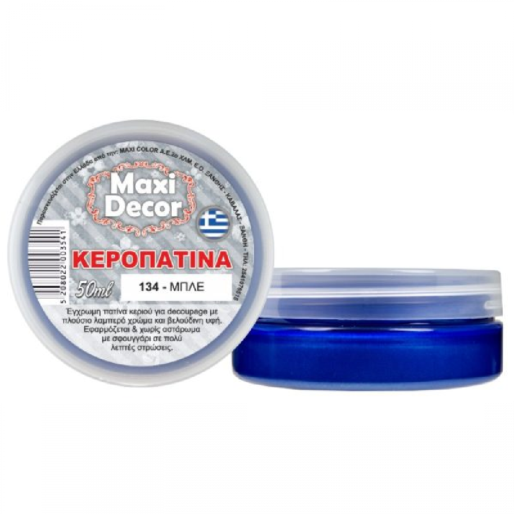 Maxi Decor - Κεροπατίνα Μπλε (134) 50ml 200354