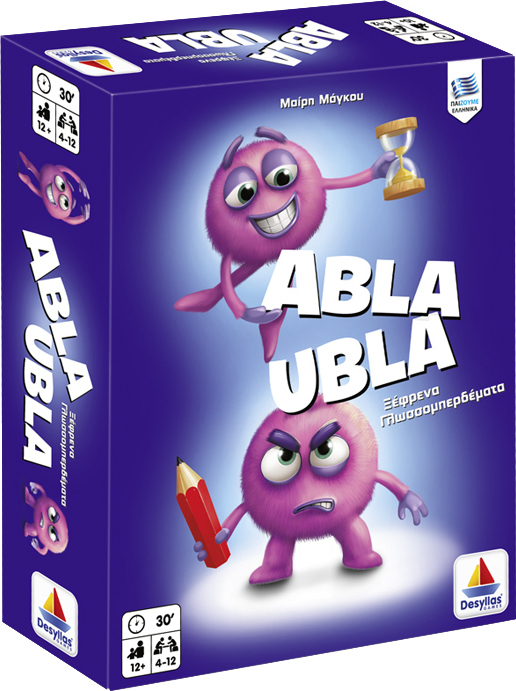 Desyllas Games - Επιτραπέζιο - Abla Ubla 100573