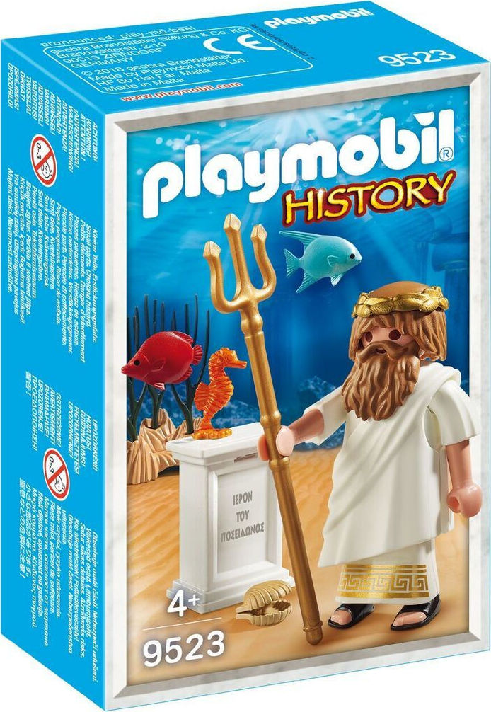 Playmobil History - Αρχαίοι Έλληνες Θεοί, Θεός Ποσειδώνας 9523