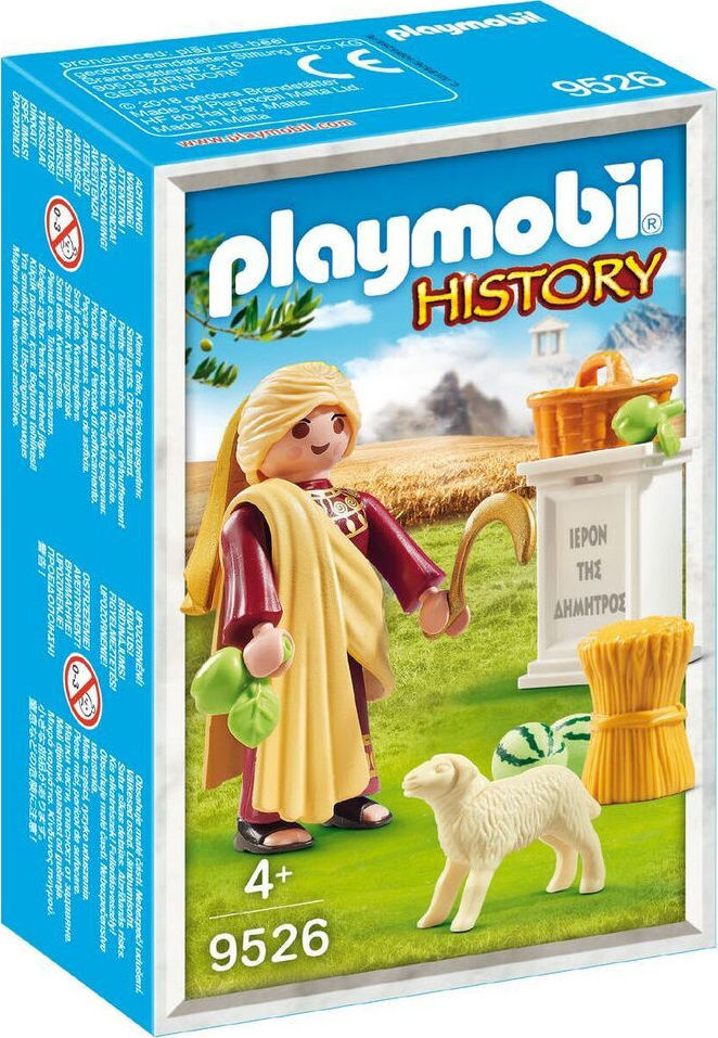 Playmobil History - Αρχαίοι Έλληνες Θεοί, Θεά Δήμητρα 9526