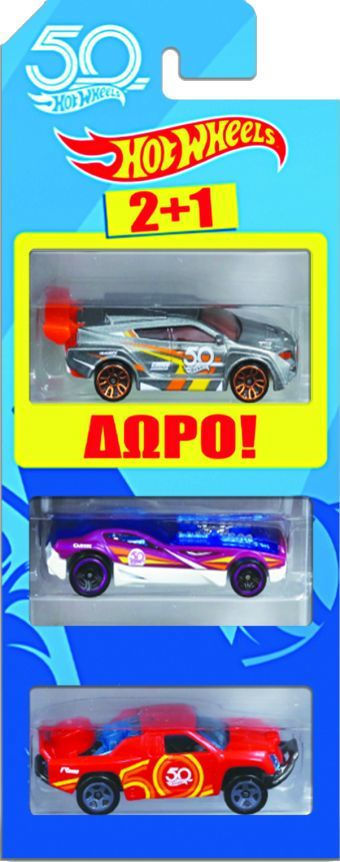 Mattel Hot Wheels Αυτοκινητάκια 2+1 Δώρο (GGK04)