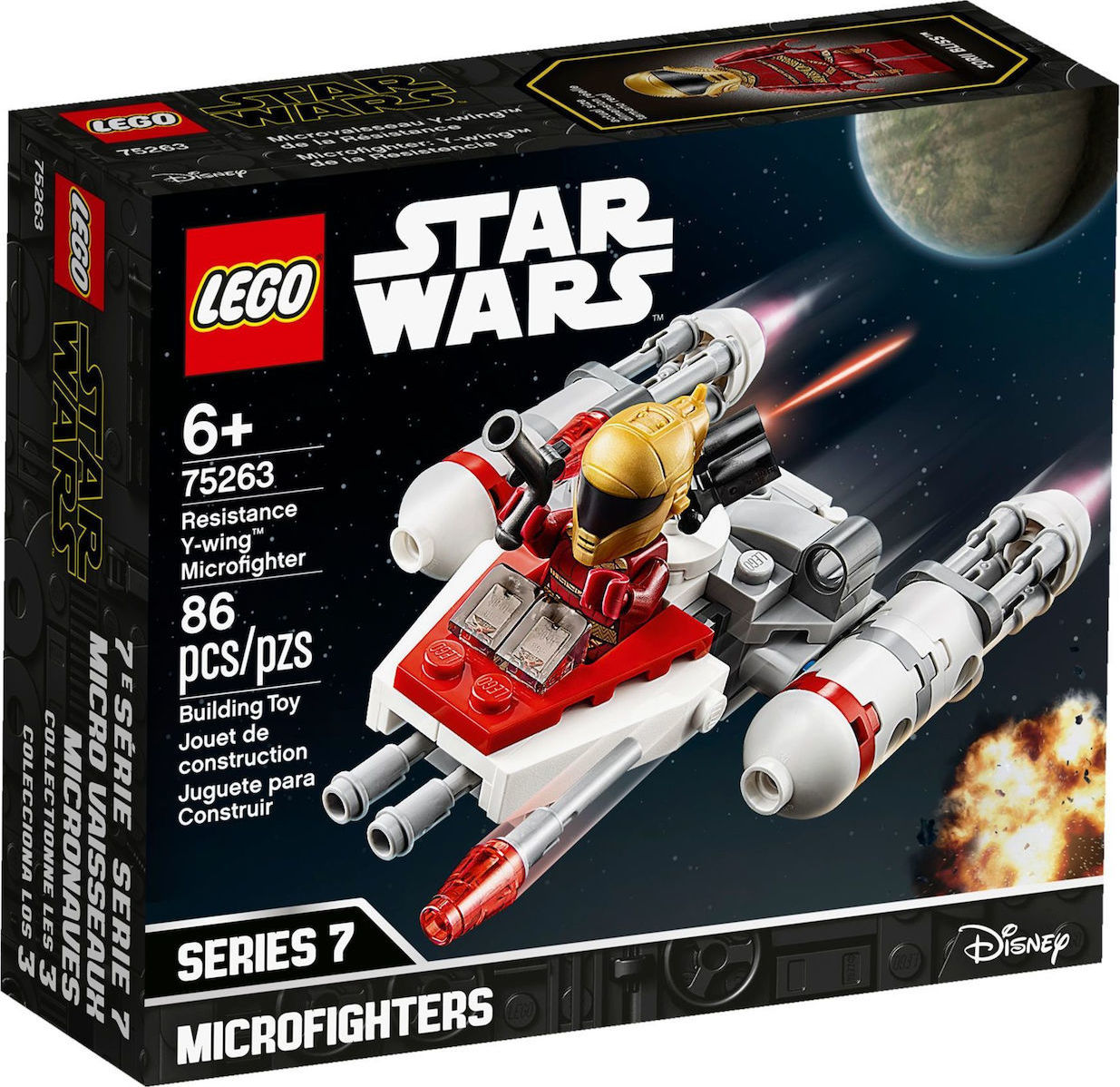 Lego Star-Wars Resistance Y-wing Microfighter 75263