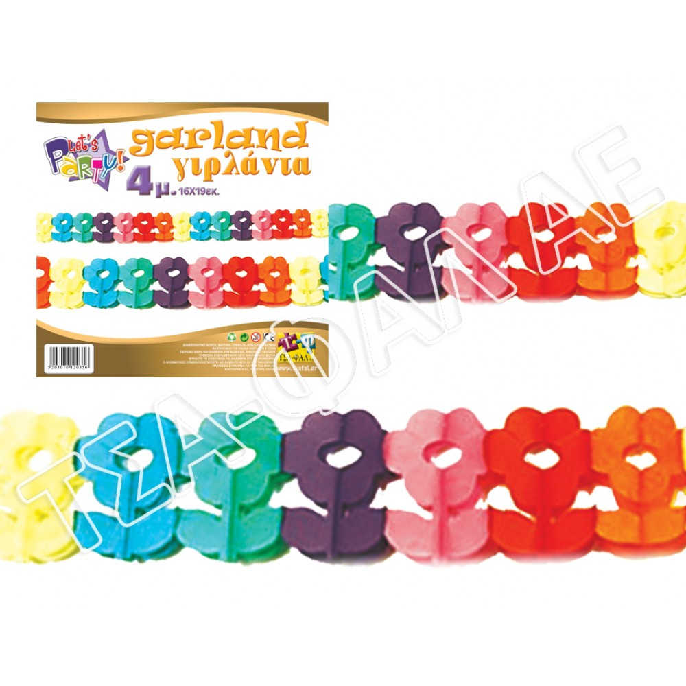 Τσα-Φαλ - Γιρλάντα Χάρτινη, Πολύχρωμη 4 Μ 2035