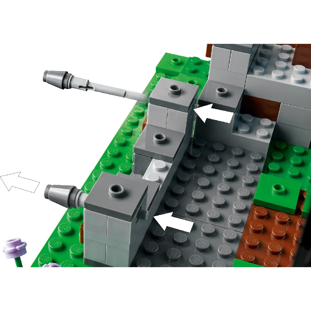 Lego Minecraft - The Sword Outpost 21244