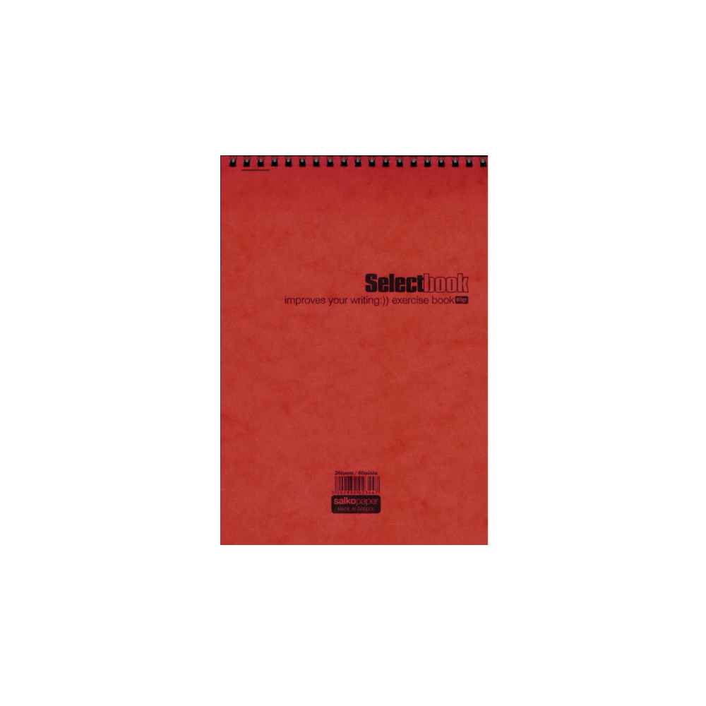 Salko Paper - Μπλοκ Σημειώσεων Σπιράλ 60 Φύλλων, Select Book 17x25, Κόκκινο 2344