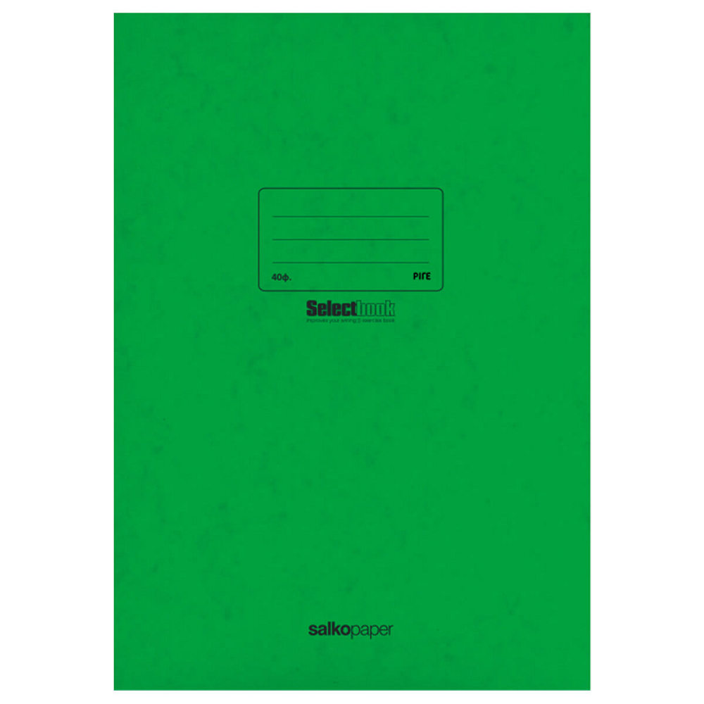 Salko Paper - Τετράδιο Καρφίτσα Prespan,  Select Book A4, 40 Φύλλα Πράσινο 2602