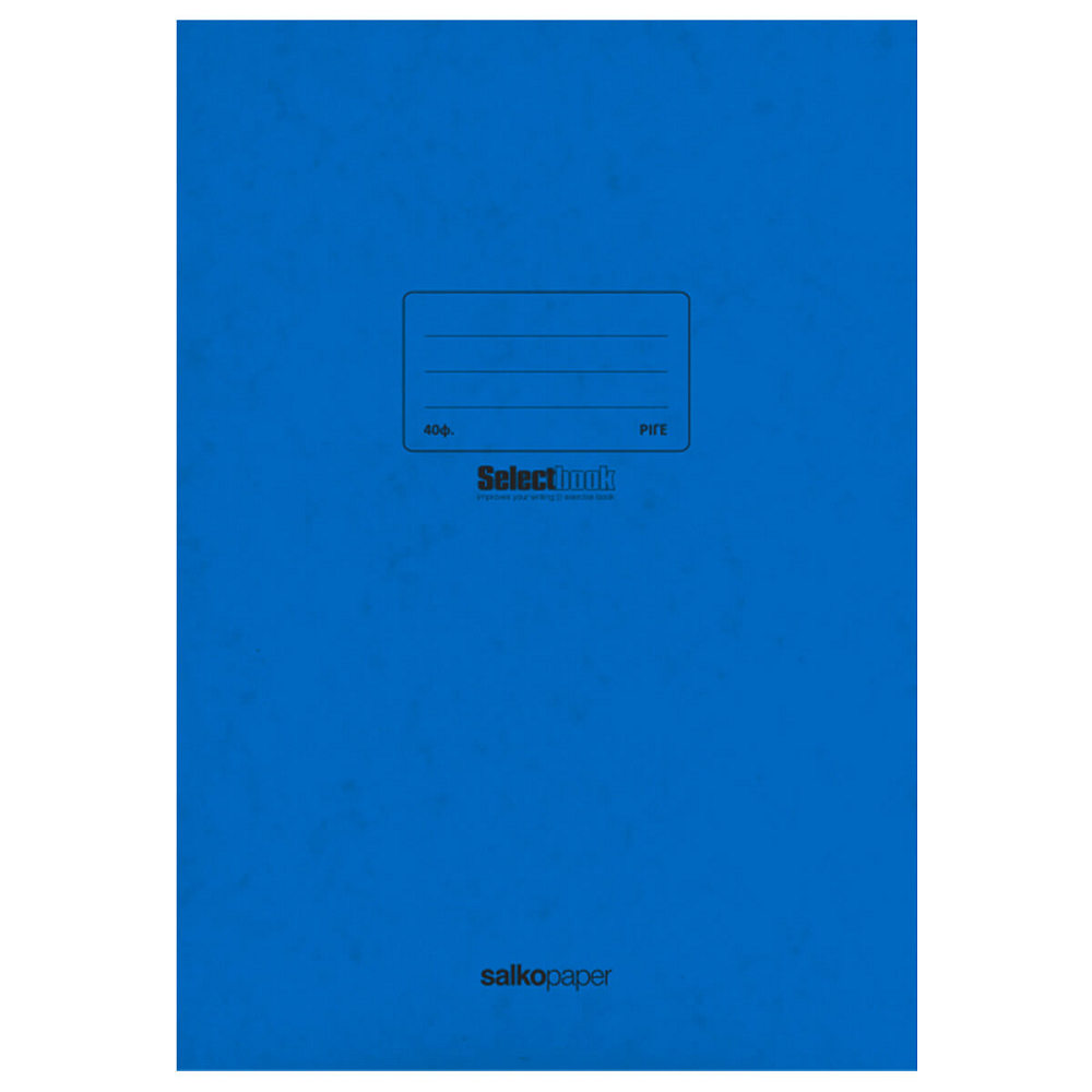 Salko Paper - Τετράδιο Καρφίτσα Prespan, Select Book A4, 40 Φύλλα Μπλε 2602