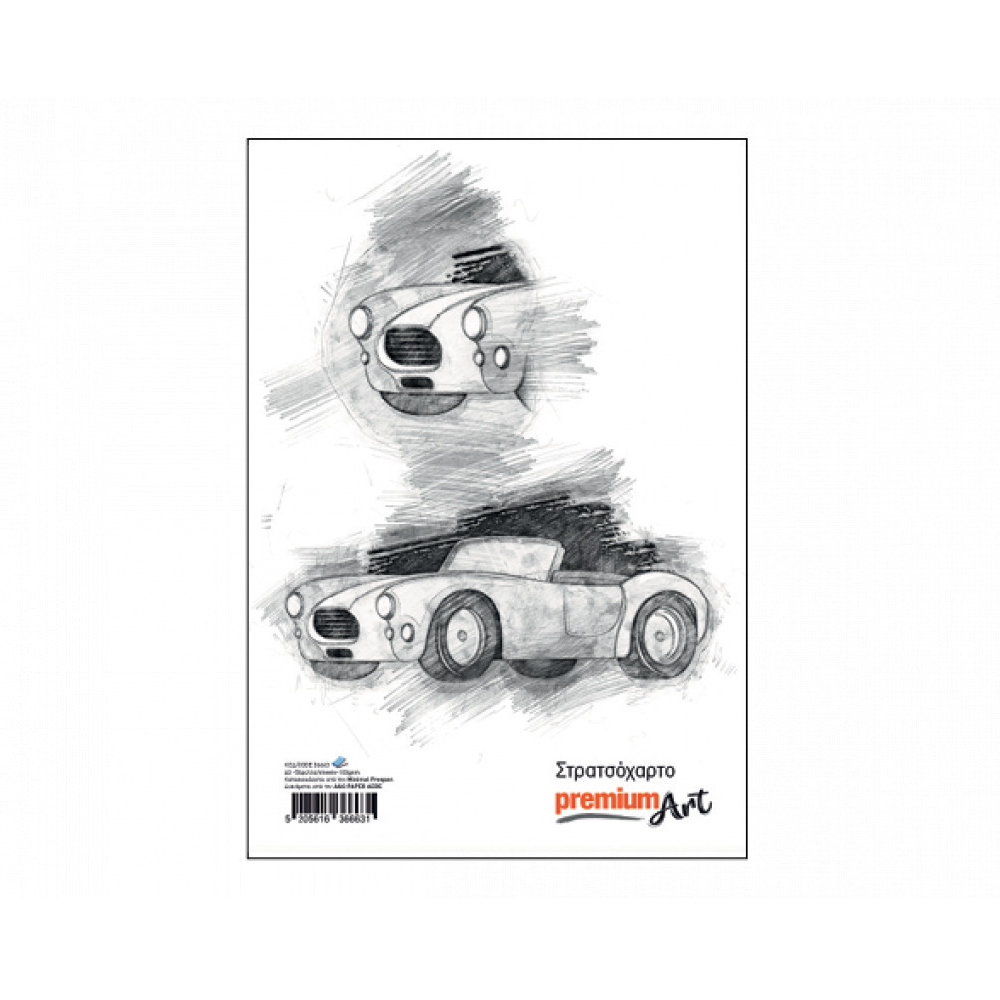 A&G Paper - Μπλοκ Στρατσόχαρτο Premium Art, Λευκό A5 50 Φύλλα, Cars 36665