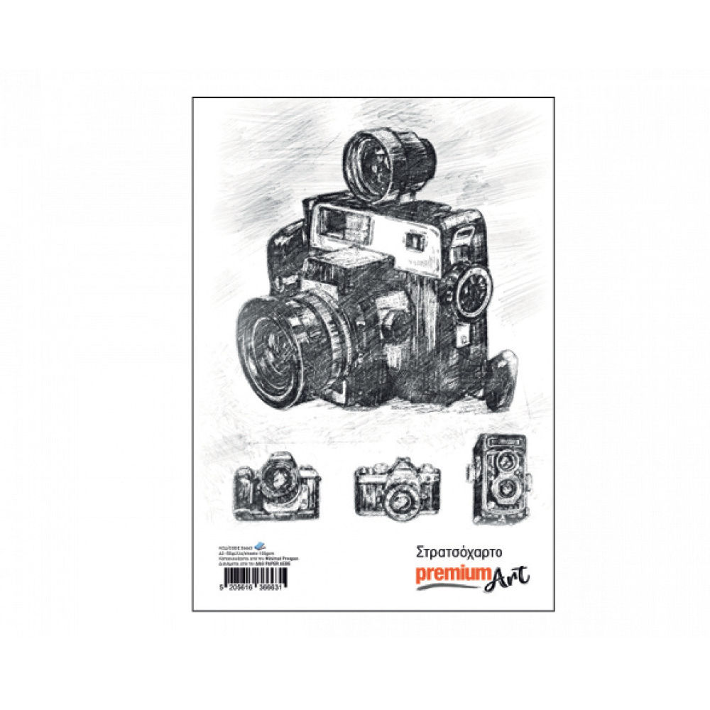 A&G Paper - Μπλοκ Στρατσόχαρτο Premium Art, Λευκό A3 50 Φύλλα, Cameras 36663