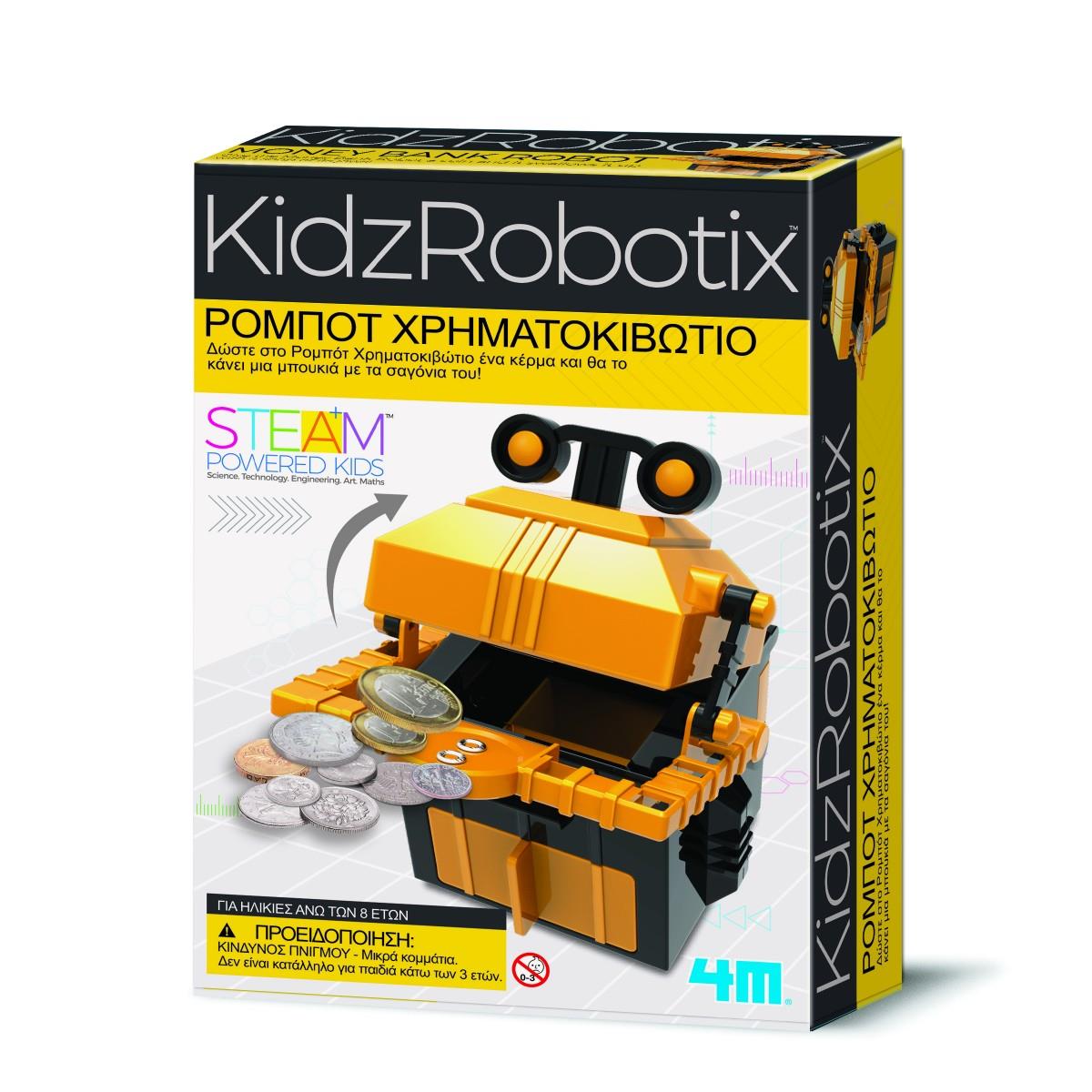 4M - Kidzrobotix, Κατασκευή Ρομπότ Χρηματοκιβώτιο 00-03422