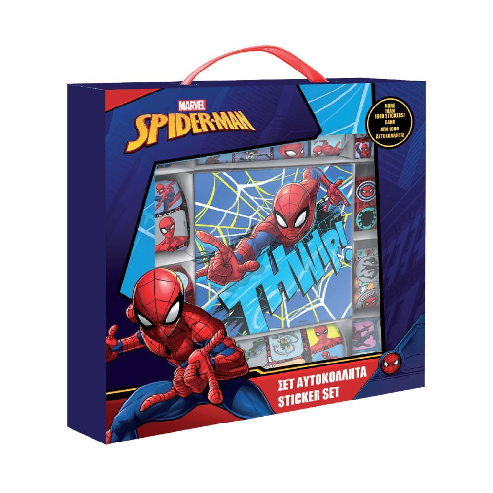 Diakakis - Αυτοκόλλητα, Σετ 1000 Τεμ Spiderman 508188