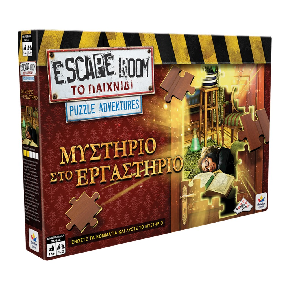 Desyllas Games - Επιτραπέζιο - Escape Room, Puzzle Adventures, Μυστήριο Στο Εργαστήριο 520179