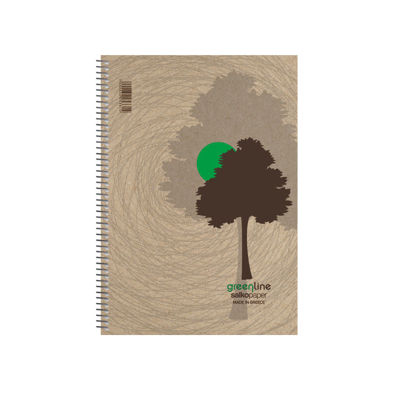 Salko Paper - Τετράδιο Greenline B5, 1 Θέμα 30 Φύλλα 5331