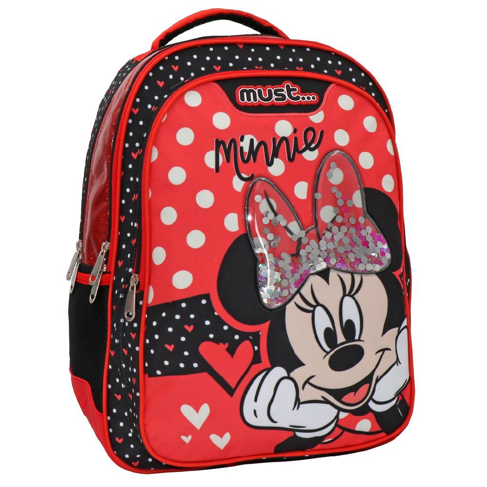 Diakakis - Τσάντα Πλάτης Δημοτικού Disney Minnie Mouse 563420