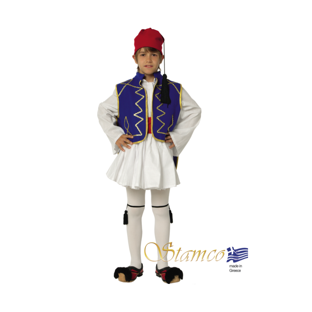 Stamco - Παραδοσιακή Στολή Τσολιάς Μπλε 644402