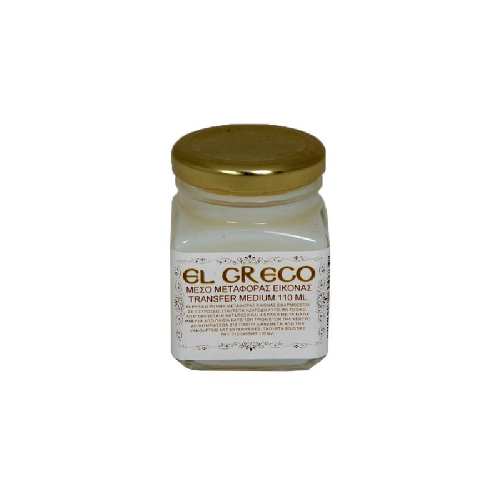 El Greco - Μέσο Μεταφοράς Εικόνας 110 ml 660073