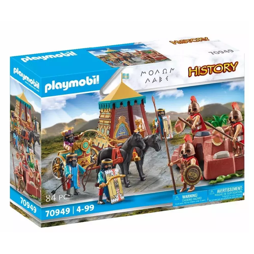 Playmobil History - Μολών Λαβέ 70949