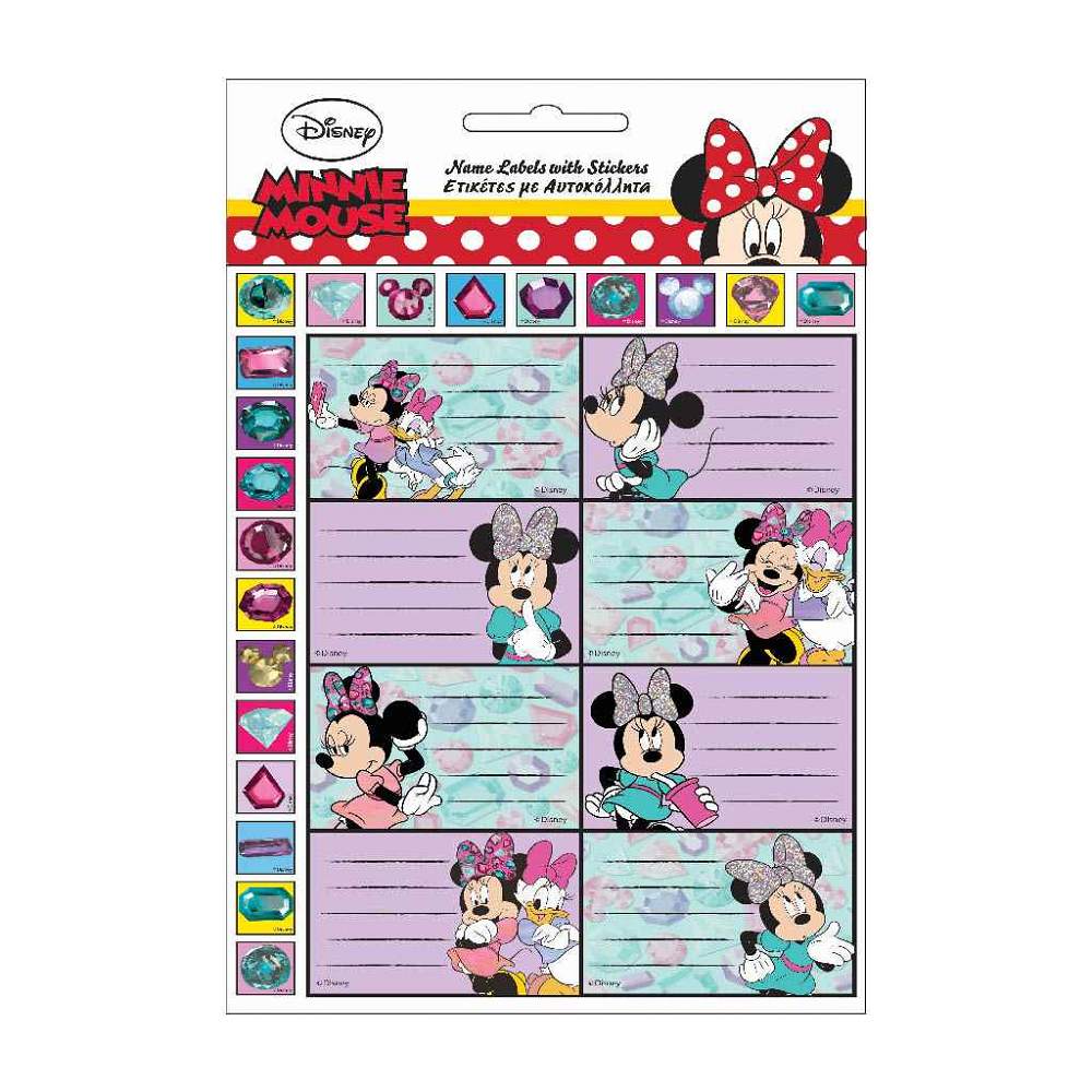 Gim - Ετικέτες Αυτοκόλλητες Τετραδίων, Minnie Mouse Glitter 16 Τμχ 773-13849