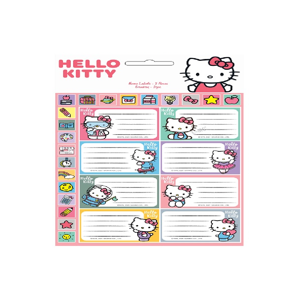 Gim - Ετικέτες Αυτοκόλλητες Τετραδίων, Hello Kitty Glitter 16 Τμχ 776-77249