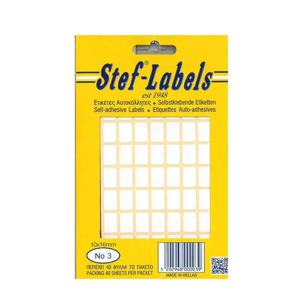 Stef-Labels - Ετικέτες Αυτοκόλλητες No3 10x16mm Πακέτο 40φ. (64 Ετικέτες/Φύλλο) 800003