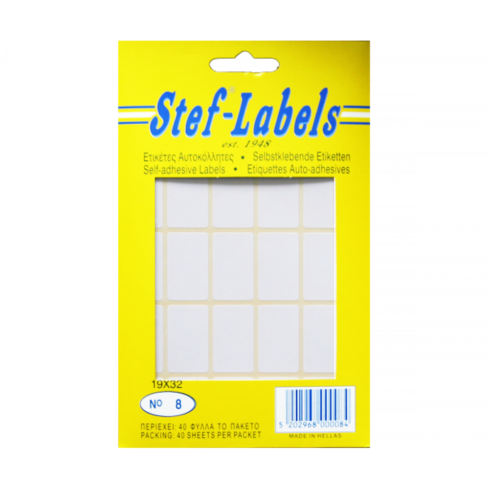 Stef-Labels - Ετικέτες Αυτοκόλλητες No8 19x32mm Πακέτο 40φ. (25 Ετικέτες/Φύλλο) 800008