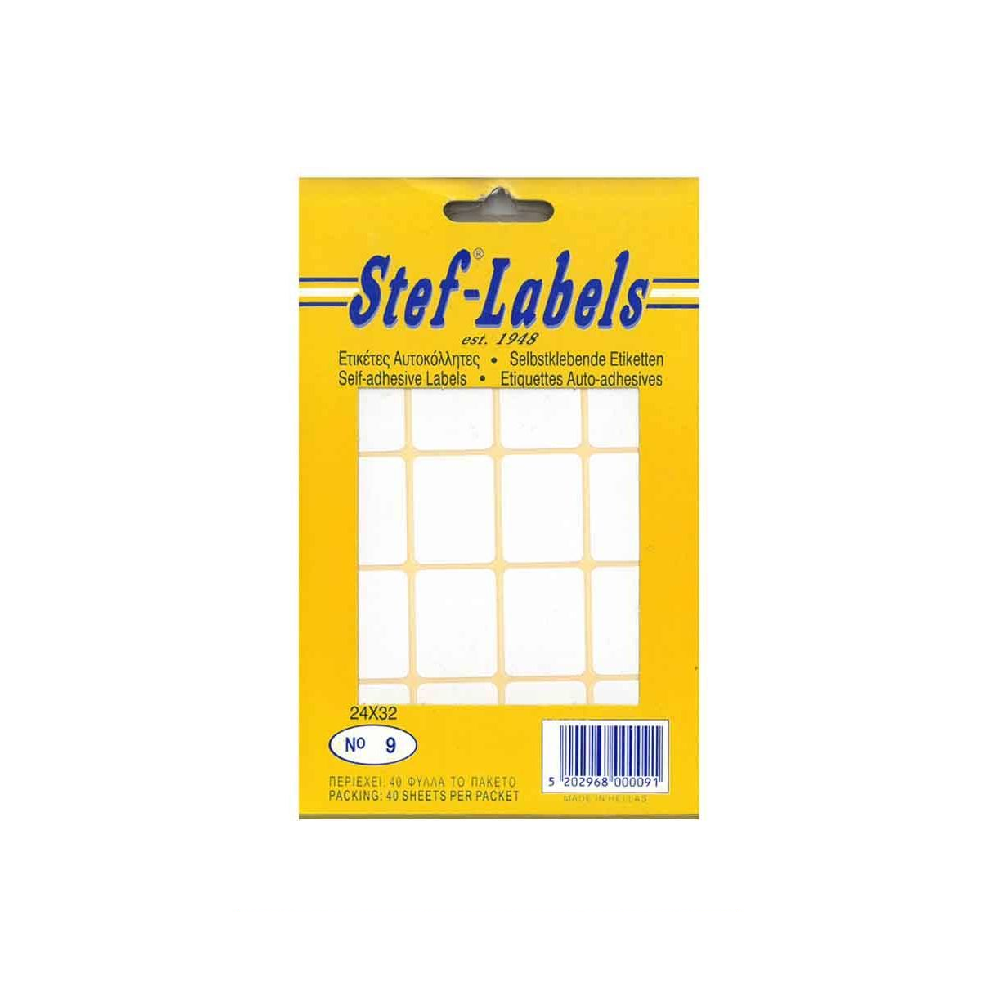 Stef-Labels - Ετικέτες Αυτοκόλλητες No9 24x32mm Πακέτο 40φ. (20 Ετικέτες/Φύλλο) 800009