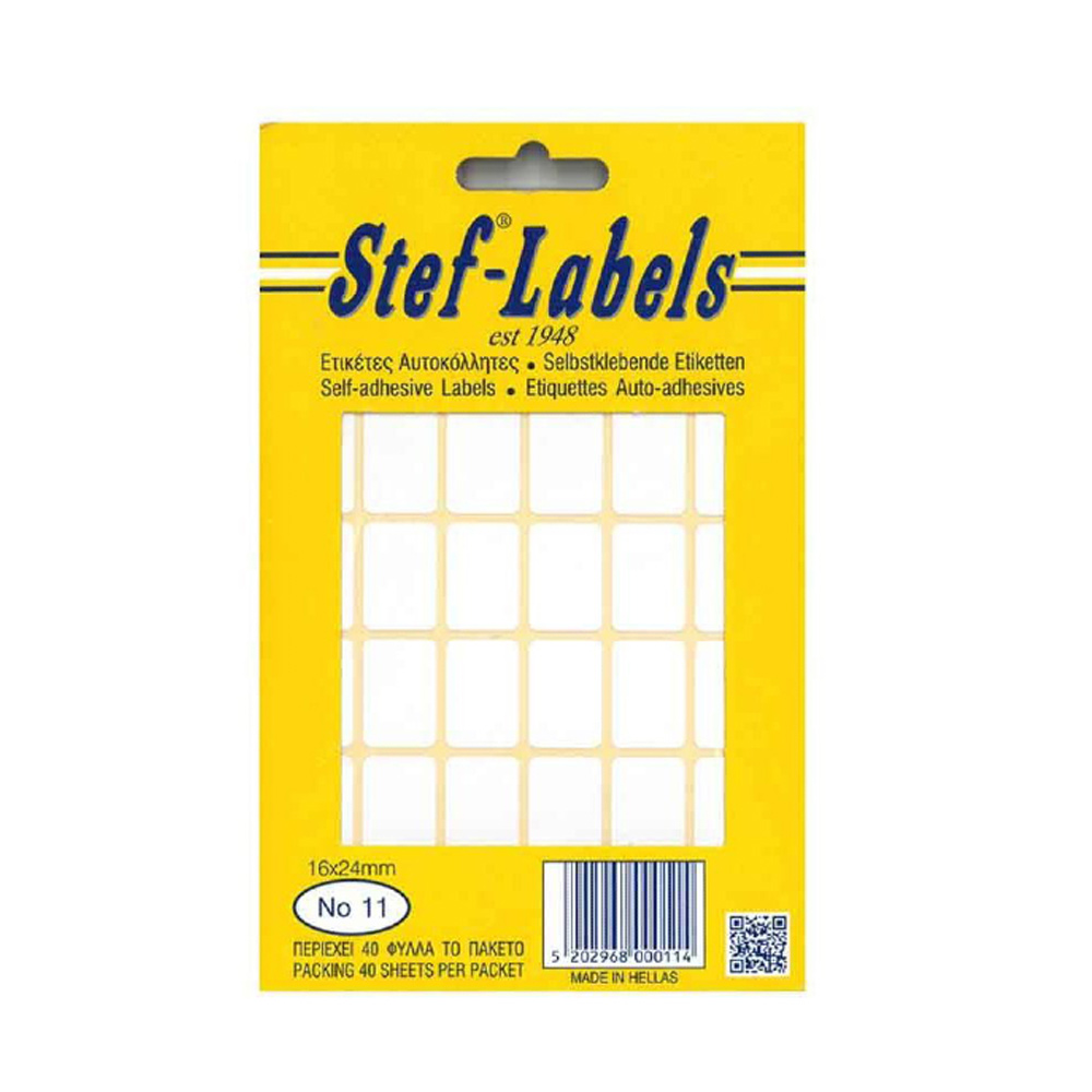 Stef-Labels - Ετικέτες Αυτοκόλλητες No11 16x24mm Πακέτο 40φ. (36 Ετικέτες/Φύλλο) 800011