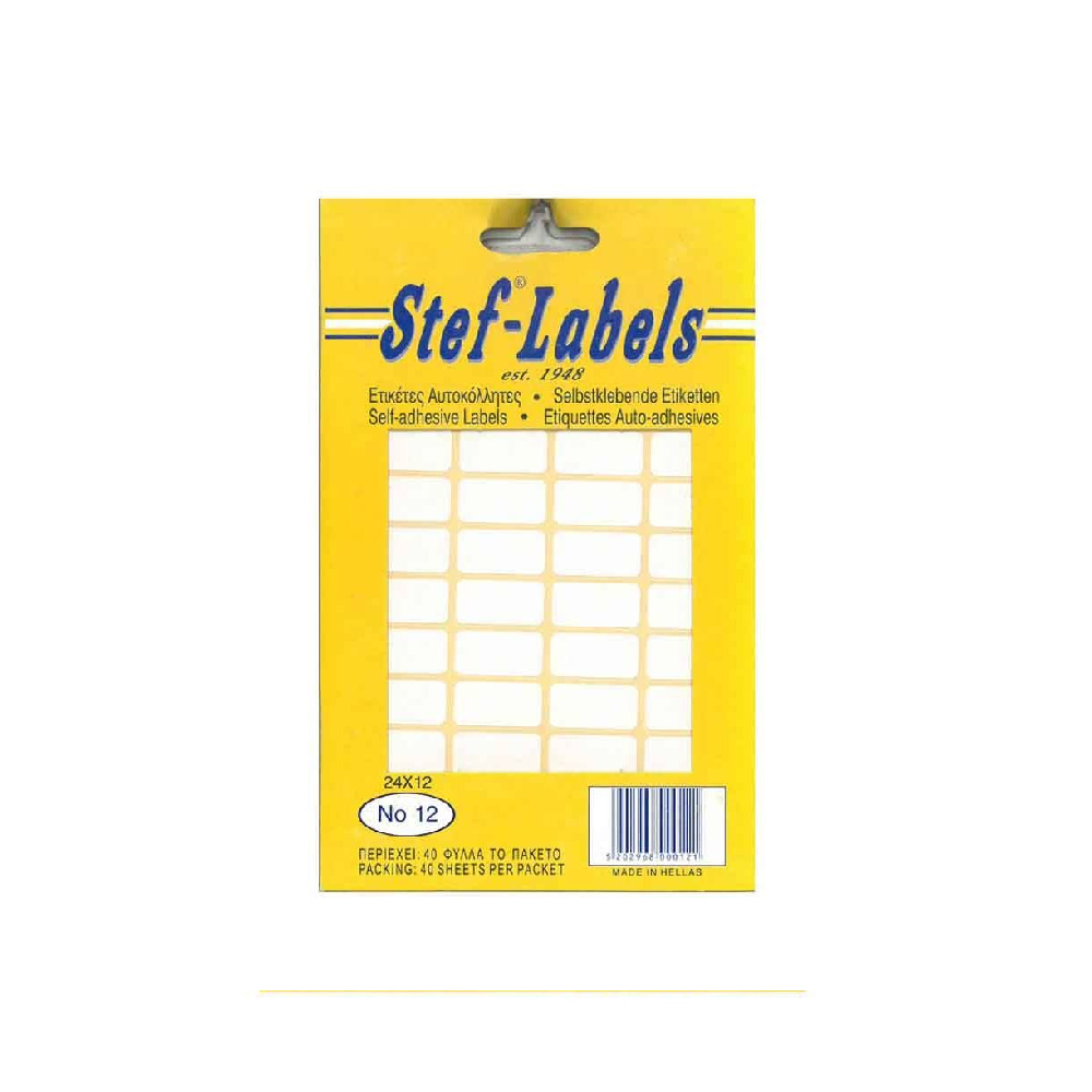 Stef-Labels - Ετικέτες Αυτοκόλλητες No12 24x12mm Πακέτο 40φ. (44 Ετικέτες/Φύλλο) 800012