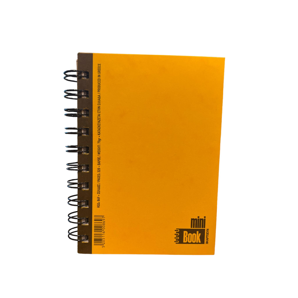 Χαρτοσύν - Μπλοκ Σημειώσεων Σπιράλ 160 Φύλλων, Mini Book, Κίτρινο 869