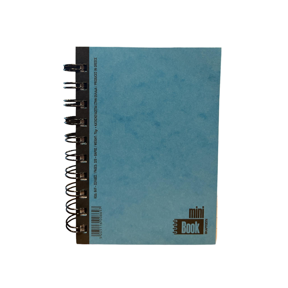 Χαρτοσύν - Μπλοκ Σημειώσεων Σπιράλ 160 Φύλλων, Mini Book, Γαλάζιο 869