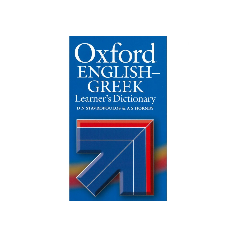 Oxford English-Greek Learner's Dictionary Αγγλο-Ελληνικό Λεξικό