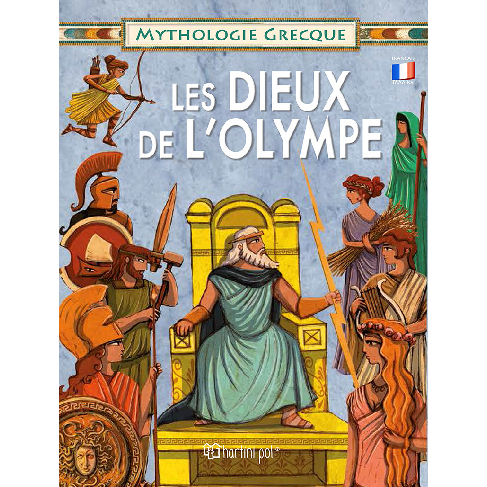 Mythologie Grecque - Les Dieux De L'Olympe No3