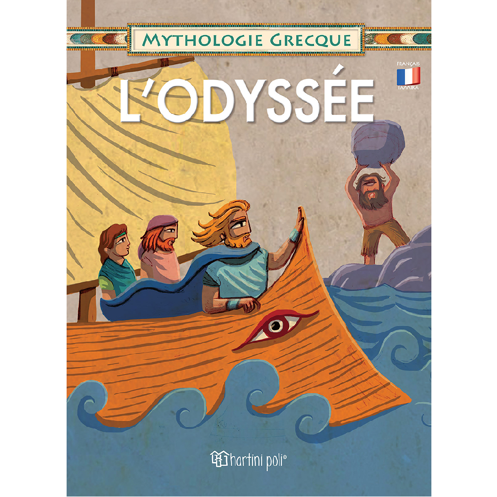 Mythologie Grecque - L'Odyssée No4